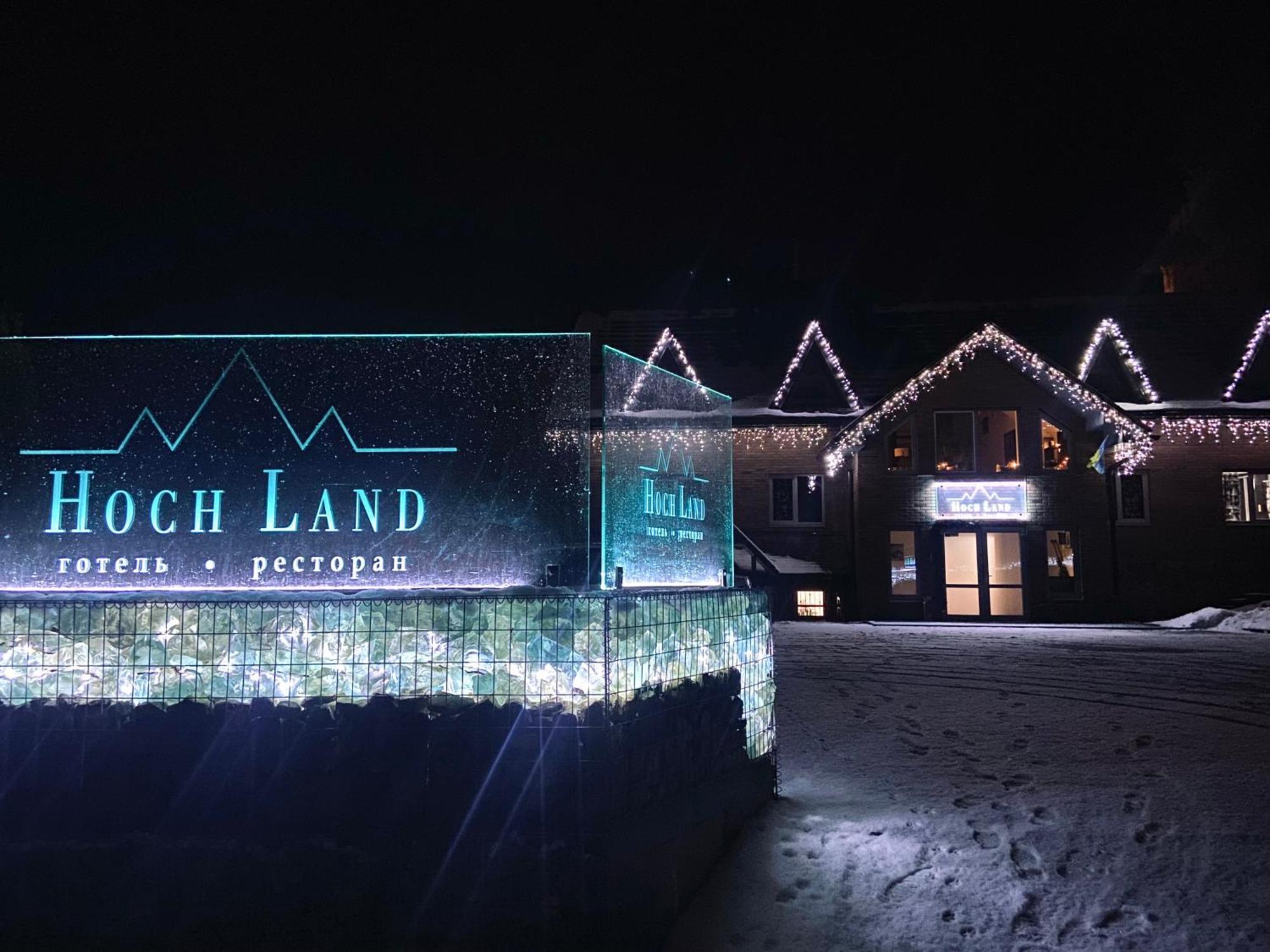 Hotel Hoch Land Yablunytsya Esterno foto